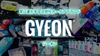 GYEON