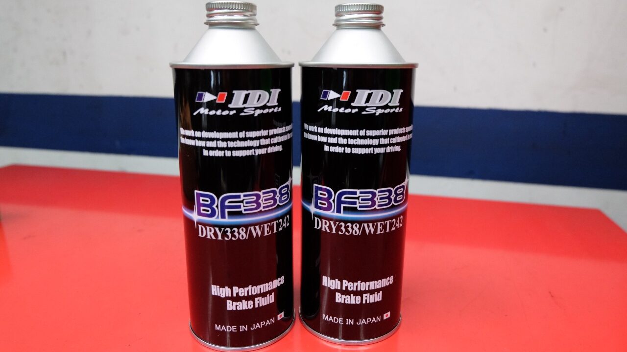 ブレーキフルード