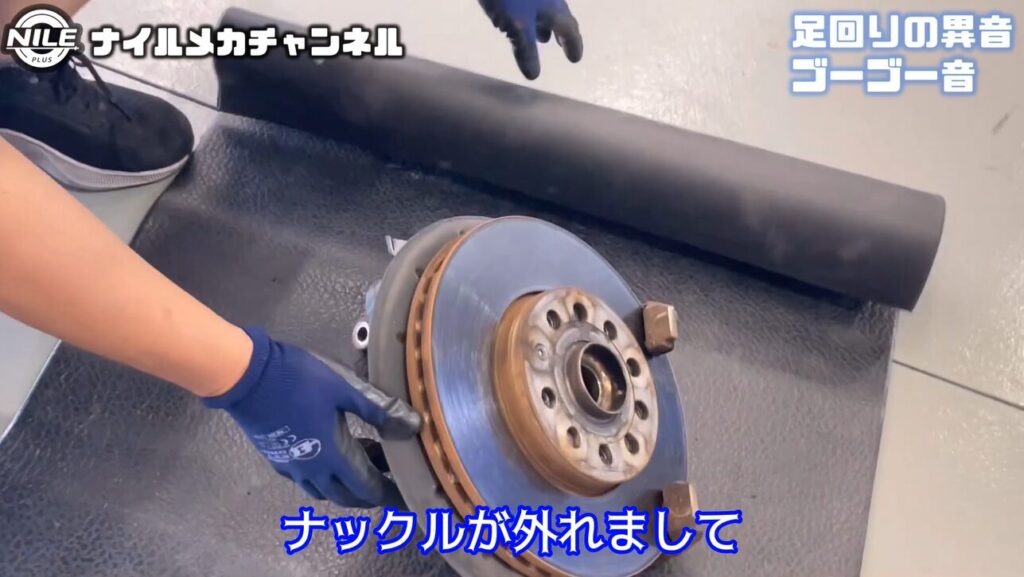 ハブ取り外しの基本手順