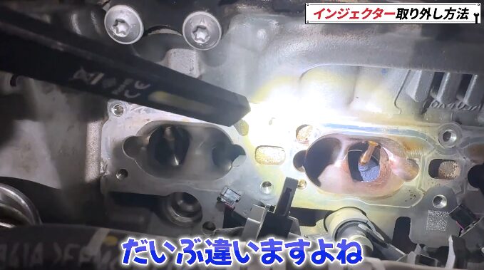 ウォルナットブラストの効果