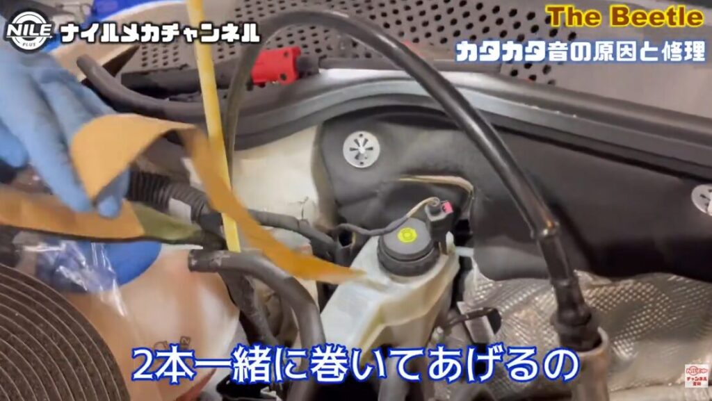 基本方針:干渉をなくすか、緩衝材を介在させる