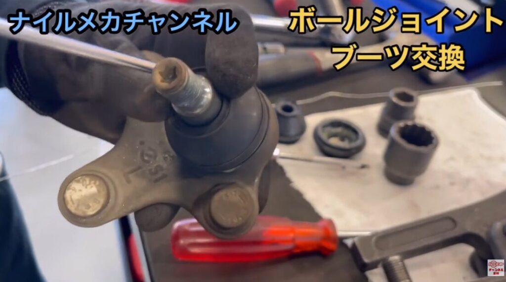 エア抜きと密着性の確保