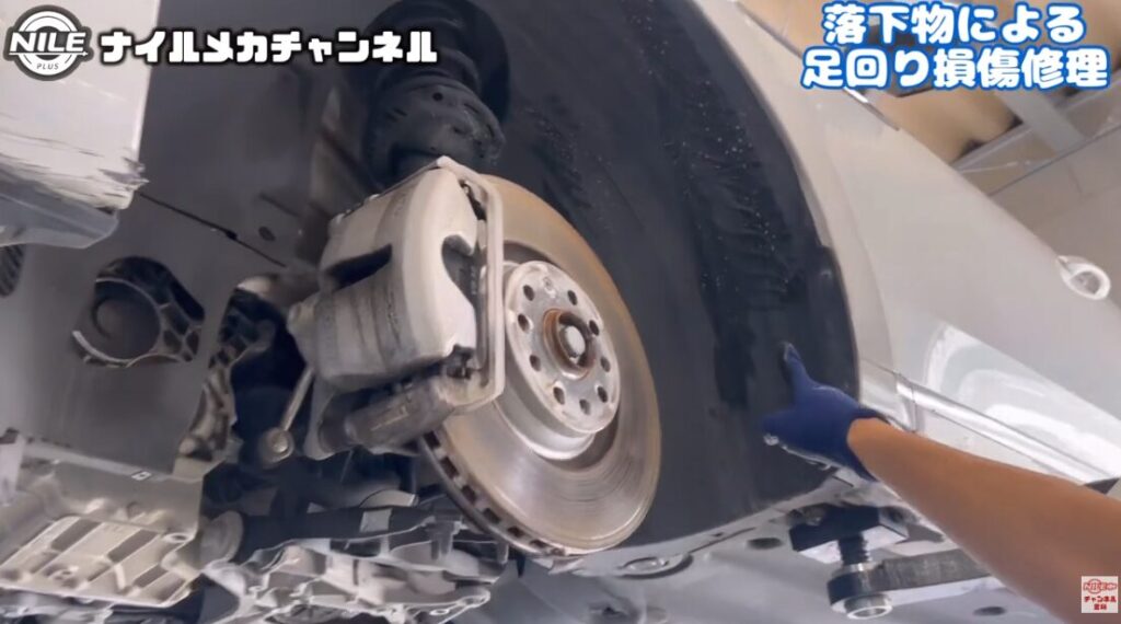 点検と損傷部位の確認手順