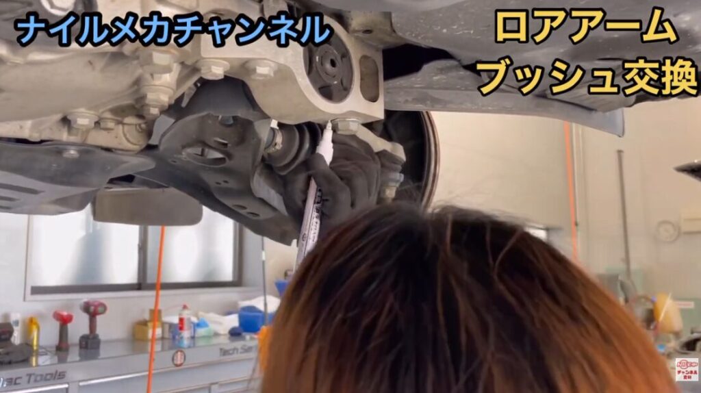 基準値復帰のための位置合わせ・マーキングのコツ