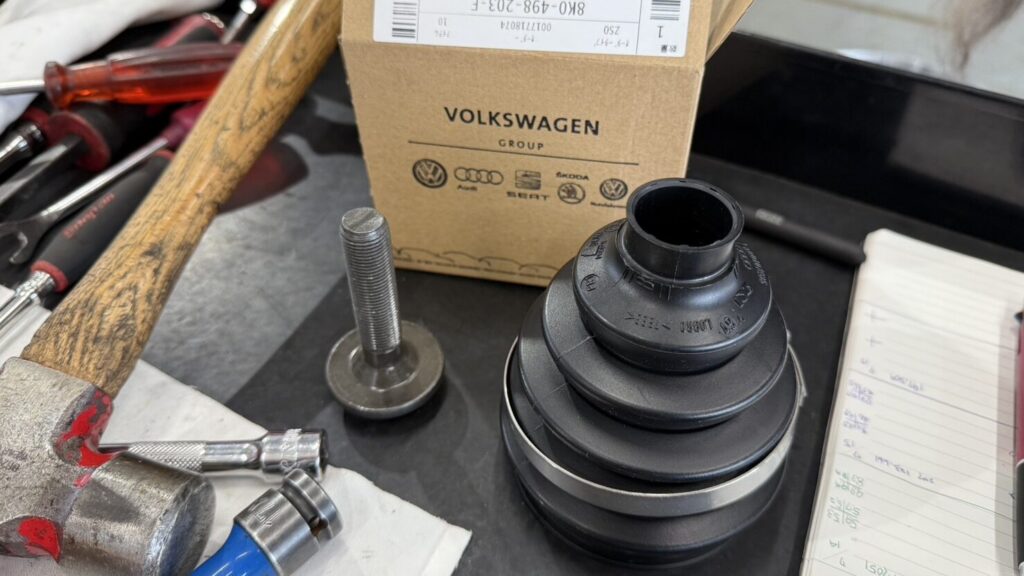 ドライブシャフトブーツとは？