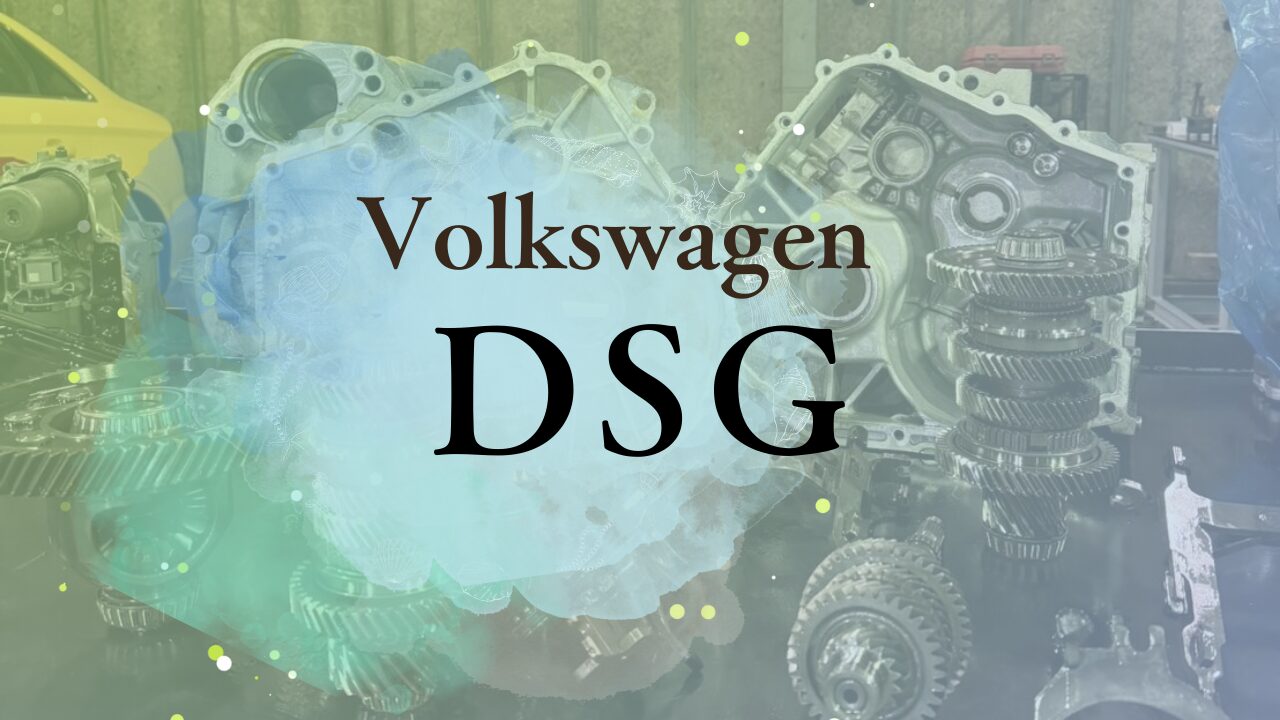 A complete guide to Volkswagen DSG transmissions, covering how they work, common problems such as judder and warning lights, repair options, maintenance, and real-world case examples.