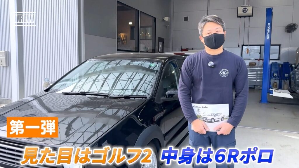 ゴルフ2ルックの6Rポロ