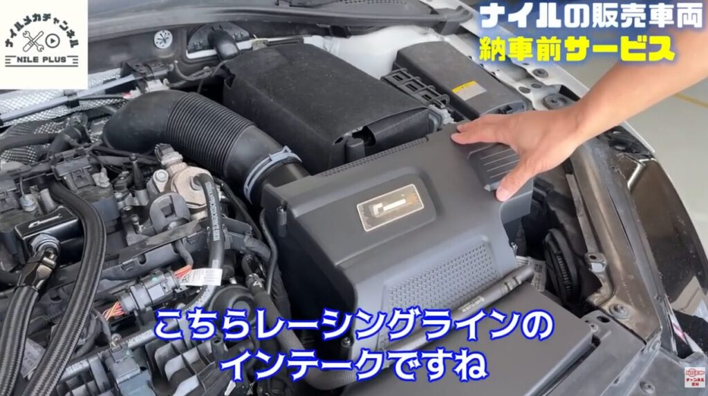吸気系チューニング：RacingLineインテークとキャッチタンク