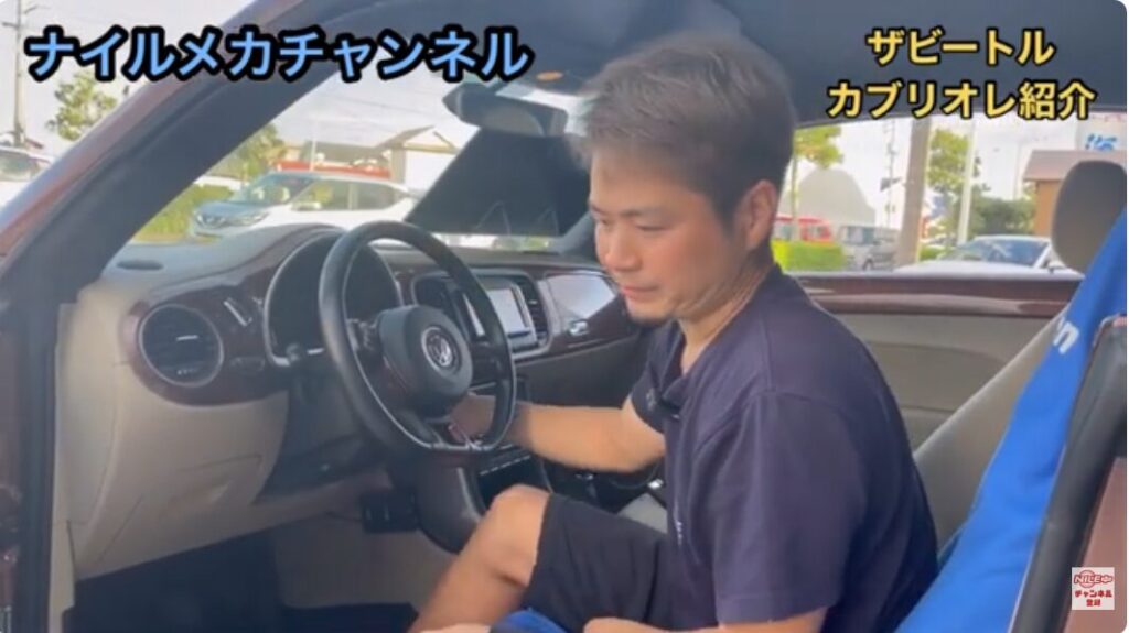 並行輸入仕様のThe Beetle